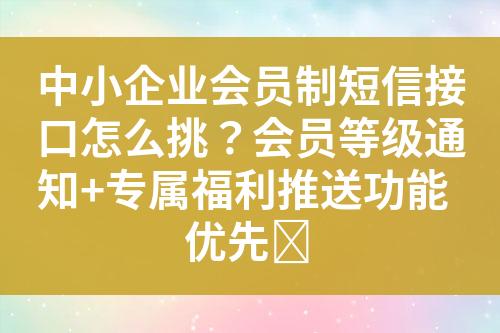 ${自定義變量_標題}