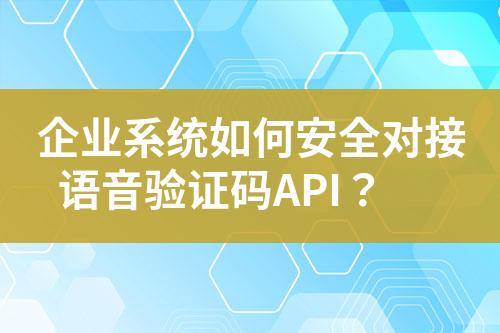 ${自定義變量_標題}