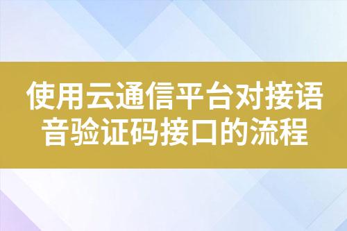 ${自定義變量_標題}