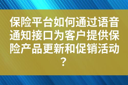 ${自定義變量_標題}