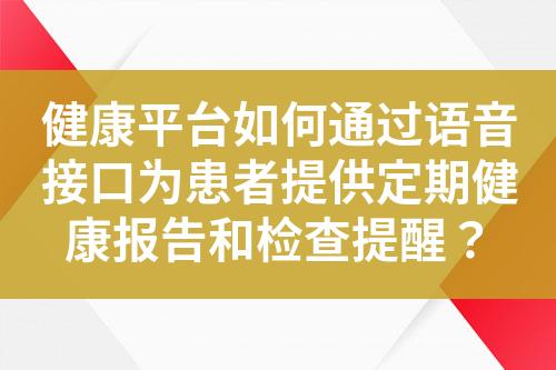 ${自定義變量_標題}