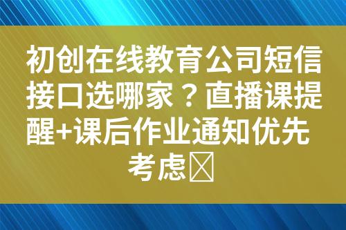 ${自定義變量_標題}