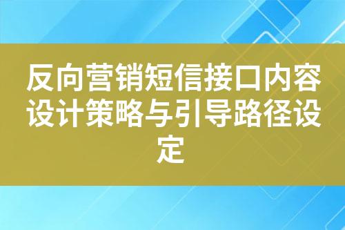 ${自定義變量_標題}