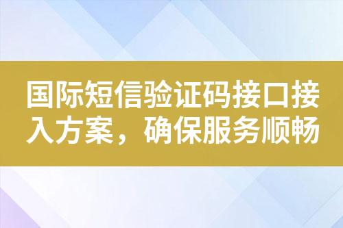 ${自定義變量_標題}