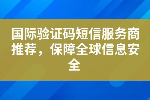 ${自定義變量_標題}