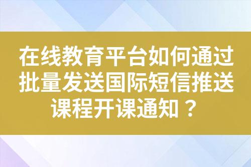${自定義變量_標題}