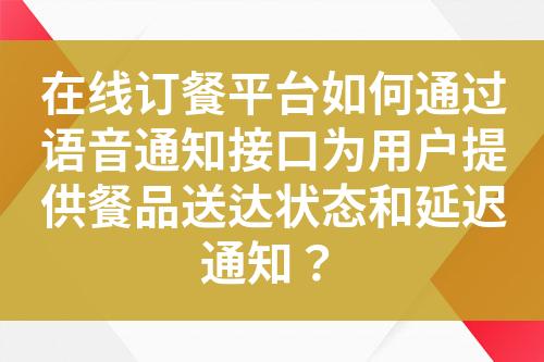 ${自定義變量_標題}