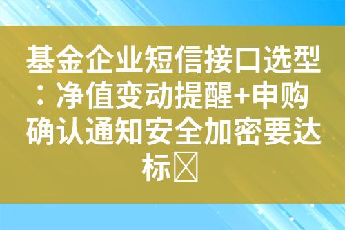 ${自定義變量_標題}