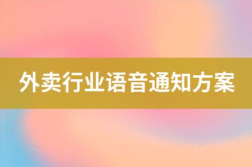 ${自定義變量_標題}