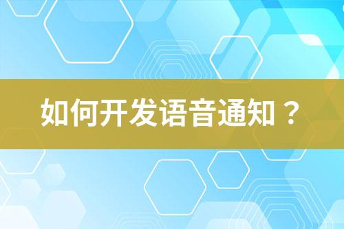 ${自定義變量_標題}