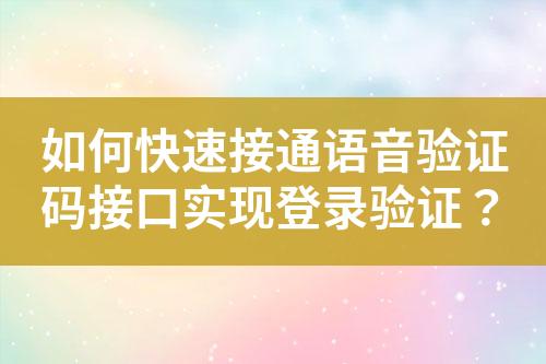 ${自定義變量_標(biāo)題}