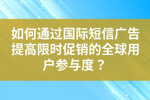 ${自定義變量_標題}