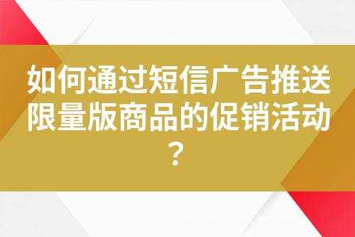 ${自定義變量_標題}