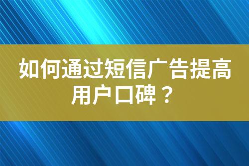 ${自定義變量_標題}