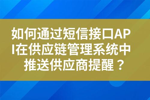 ${自定義變量_標題}