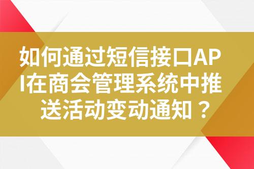 ${自定義變量_標題}
