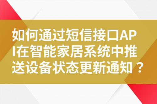 ${自定義變量_標題}