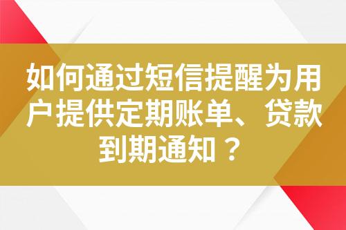 ${自定義變量_標題}
