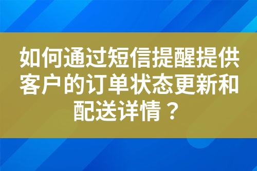 ${自定義變量_標題}
