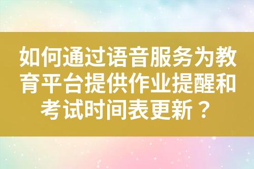 ${自定義變量_標題}