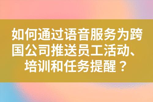 ${自定義變量_標(biāo)題}