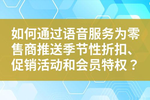 ${自定義變量_標題}