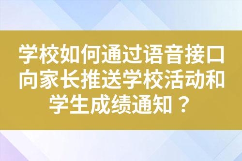 ${自定義變量_標題}