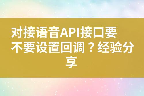 ${自定義變量_標題}