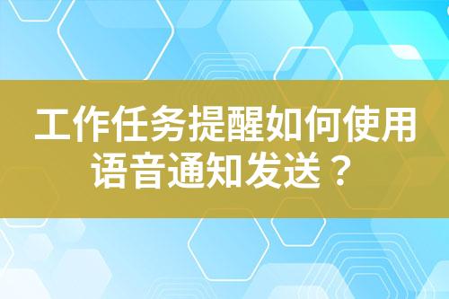 ${自定義變量_標題}