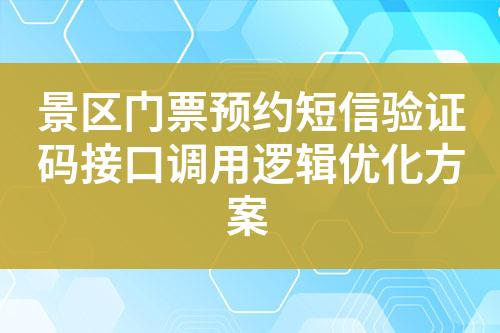 ${自定義變量_標題}