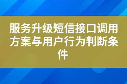 ${自定義變量_標題}