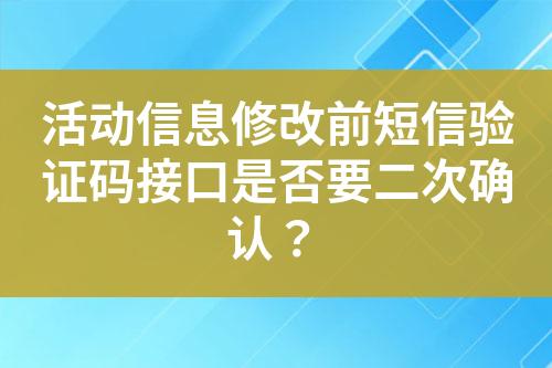 ${自定義變量_標題}