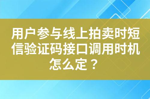${自定義變量_標題}