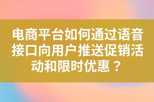 ${自定義變量_標題}