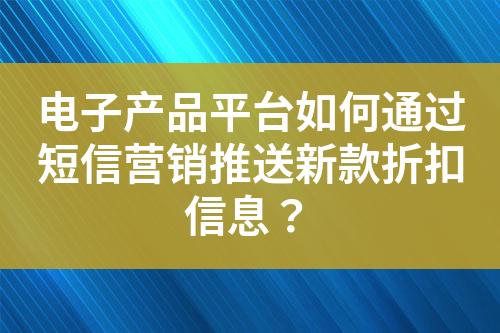 ${自定義變量_標題}
