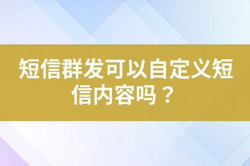 ${自定義變量_標題}