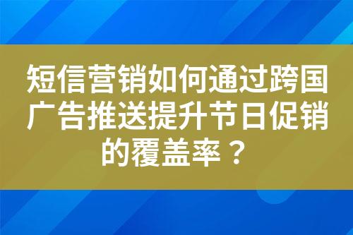 ${自定義變量_標題}