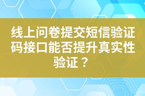 ${自定義變量_標題}