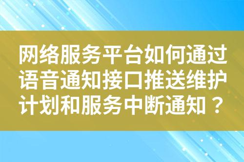 ${自定義變量_標題}