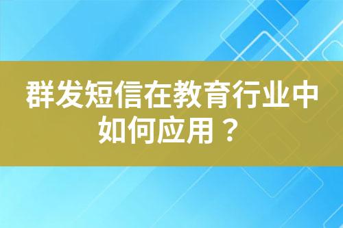 ${自定義變量_標(biāo)題}