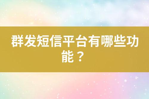 ${自定義變量_標題}