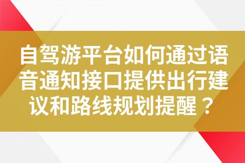${自定義變量_標題}