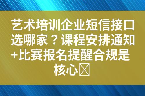 ${自定義變量_標題}