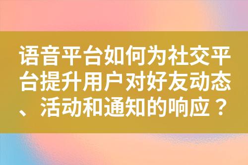 ${自定義變量_標題}