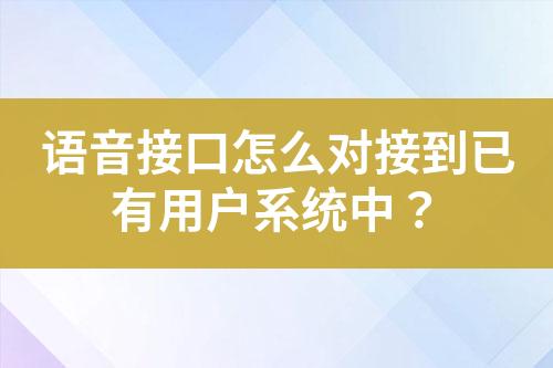 ${自定義變量_標題}