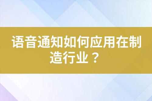 ${自定義變量_標題}