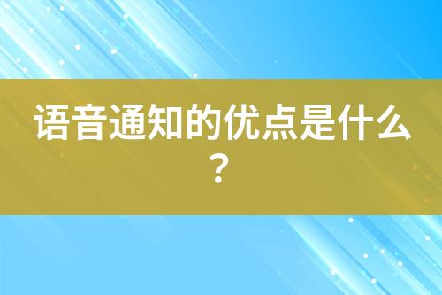 ${自定義變量_標題}