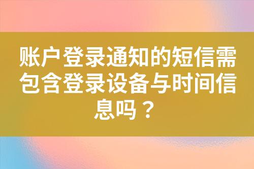 ${自定義變量_標題}