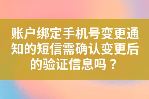 ${自定義變量_標題}
