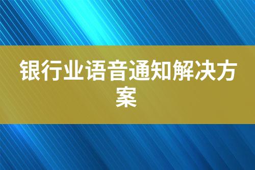${自定義變量_標題}